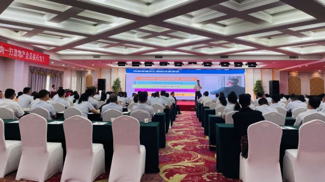 彩吧2025年系列全图乾坤一句定三码强化执行力 | 湖北信达集团开展《结果导向-打造地产全员执行力》专题培训活动
